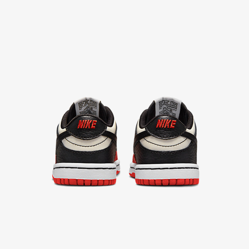 Nike Patike Dunk Low 