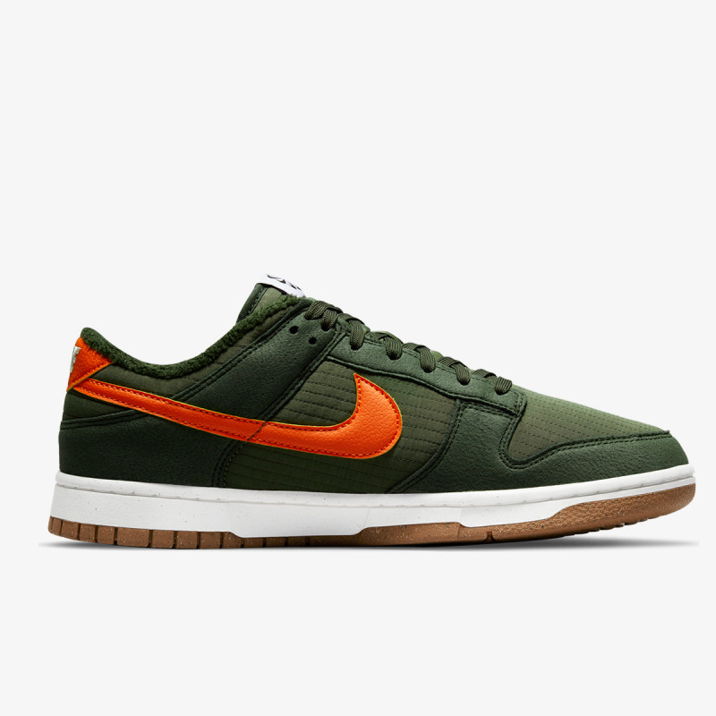 Nike shop retro patike