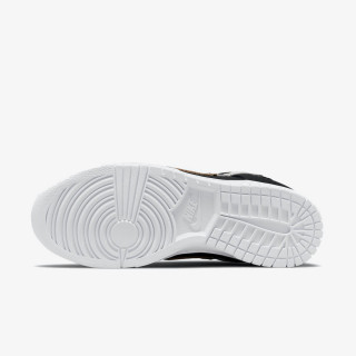 Nike Proizvodi SB Dunk Low SE 