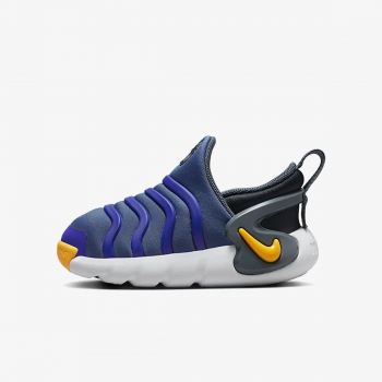NIKE Patike Dynamo Go 