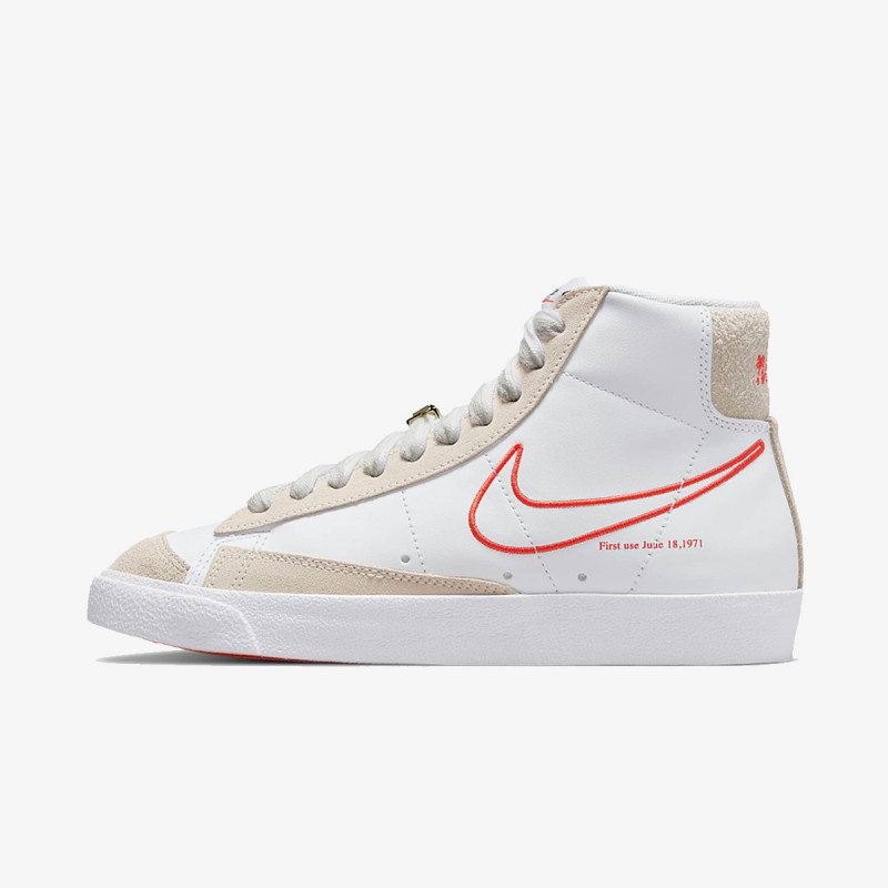 nike stefan janoski hazelnut