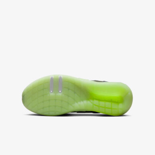 Nike Proizvodi Air Max Motif 