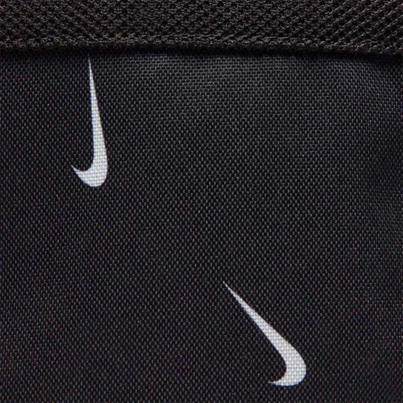 Nike Ranac NK ELMNTL BKPK - AOP 1 