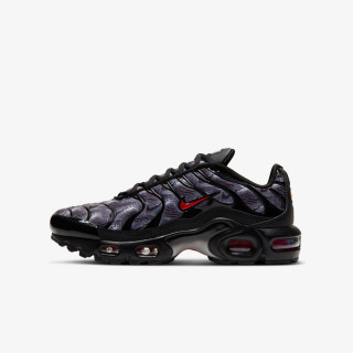 Nike Patike NIKE AIR MAX PLUS GS 
