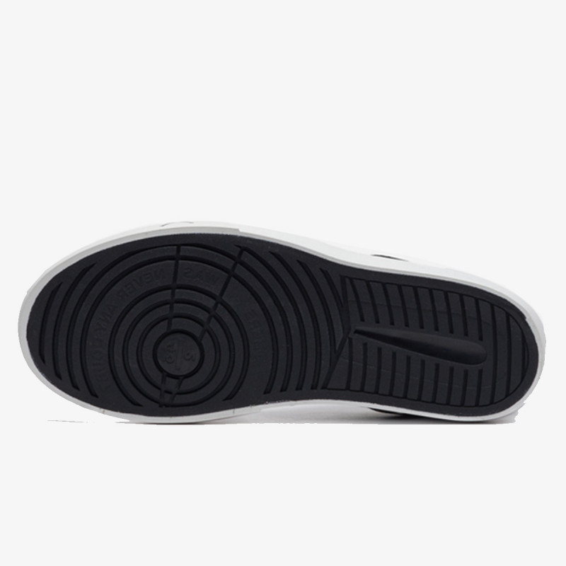 Nike Proizvodi Jordan Series ES 
