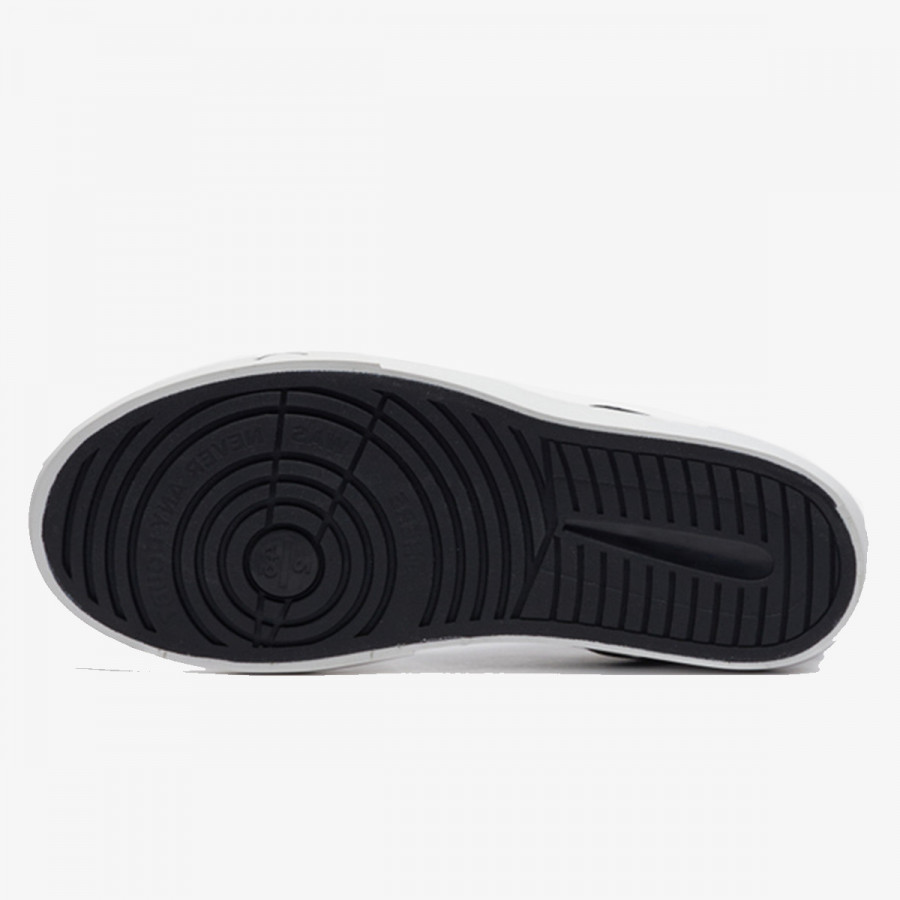 Nike Proizvodi Jordan Series ES 