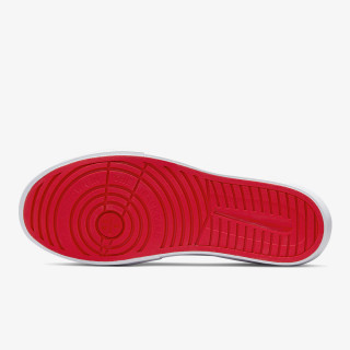 Nike Proizvodi Jordan Series ES 