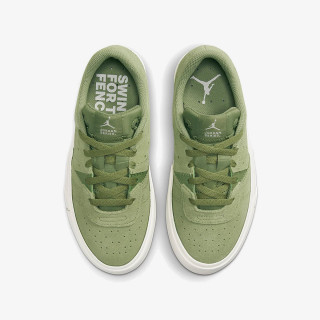 Nike Patike Jordan Series 