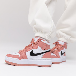 Nike Proizvodi Air Jordan 1 Elevate High 