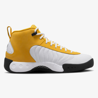 Proizvodi Jordan Jumpman Pro 