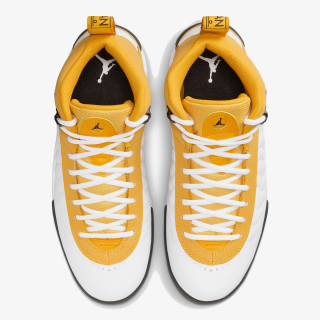 Proizvodi Jordan Jumpman Pro 