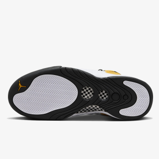 Proizvodi Jordan Jumpman Pro 