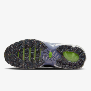 Proizvodi Air Max Terrascape Plus 