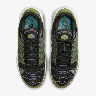 Proizvodi Air Max Terrascape Plus 
