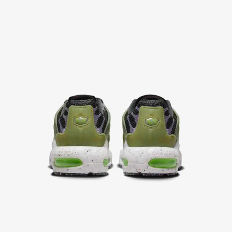 Proizvodi Air Max Terrascape Plus 