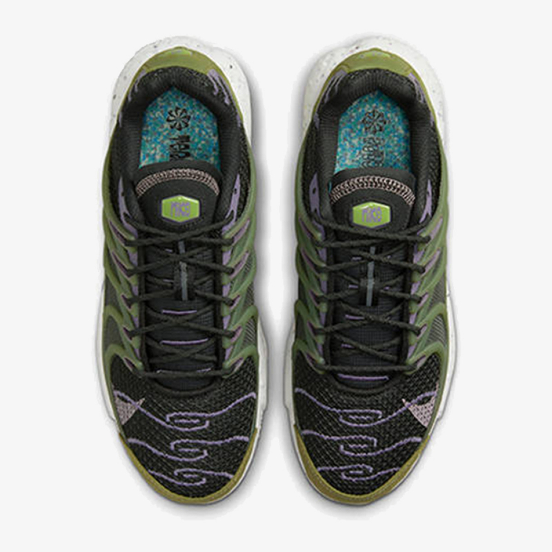 Proizvodi Air Max Terrascape Plus 