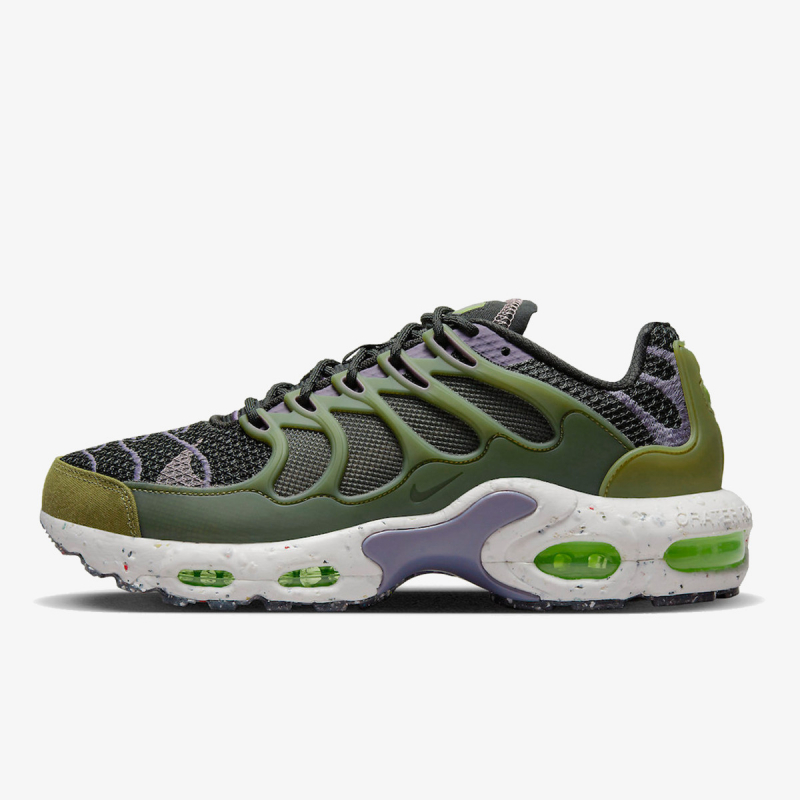 Proizvodi Air Max Terrascape Plus 
