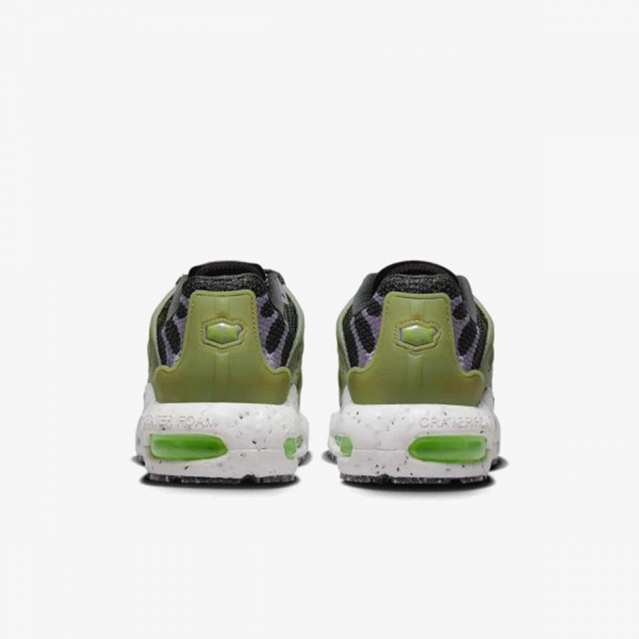 Proizvodi Air Max Terrascape Plus 