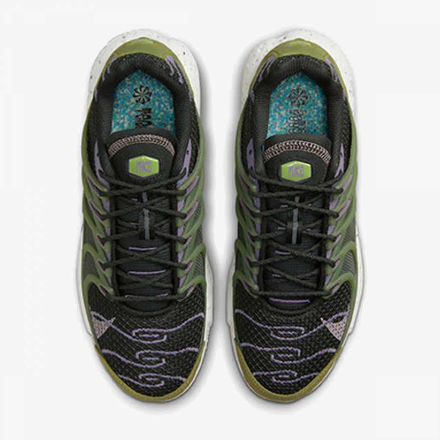 Proizvodi Air Max Terrascape Plus 