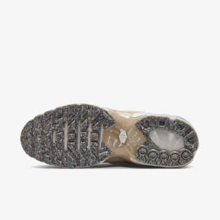 Nike Proizvodi Air Max Terrascape Plus 