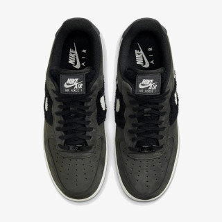 Nike Proizvodi Air Force 1 