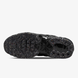 Proizvodi Air Max Terrascape Plus 
