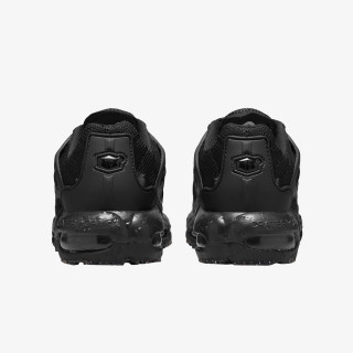 Proizvodi Air Max Terrascape Plus 