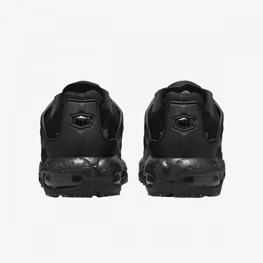 Proizvodi Air Max Terrascape Plus 