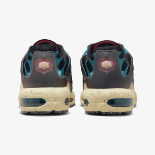 Nike Proizvodi Air Max Terrascape Plus 