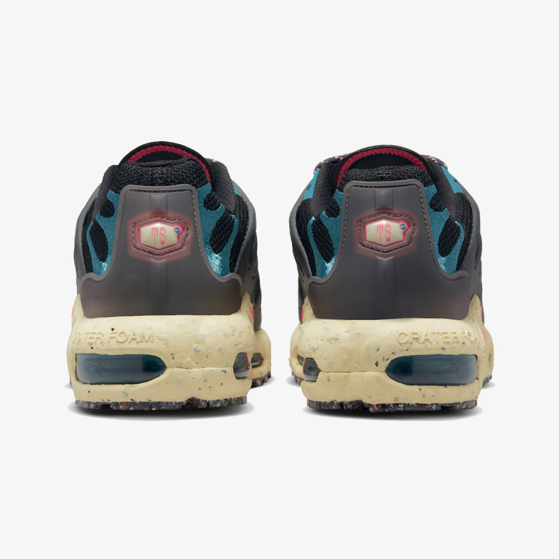 Nike Proizvodi Air Max Terrascape Plus 