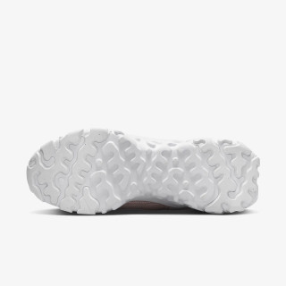 Nike Proizvodi React Revision 