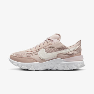 Nike Proizvodi React Revision 