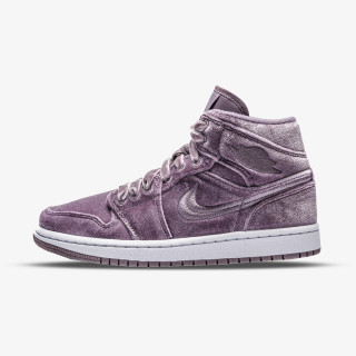 Nike Patike Air Jordan 1 Mid SE 