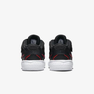 Nike Patike Jordan Max Aura 4 