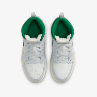 Nike Patike Jordan Printed 