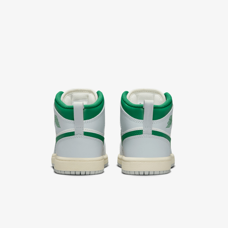 Nike Patike Jordan Printed 