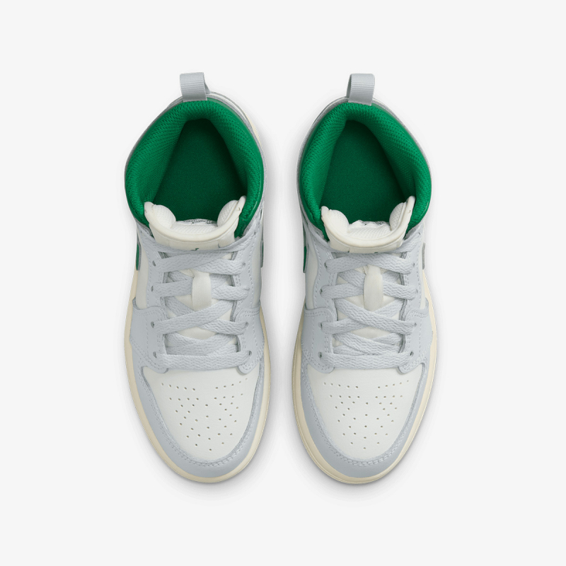 Nike Patike Jordan Printed 