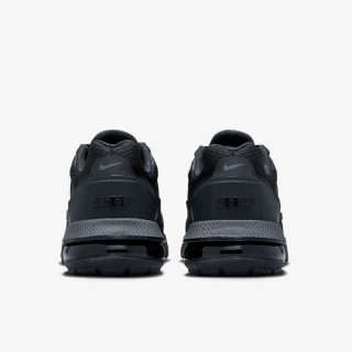 Nike Patike Air Max Pulse 