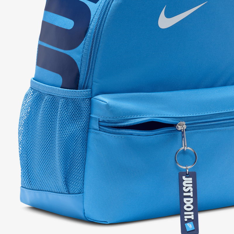 Nike Proizvodi Brasilia JDI 