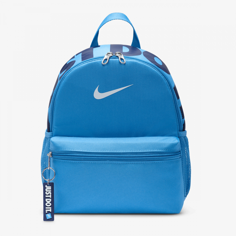 Nike Proizvodi Brasilia JDI 