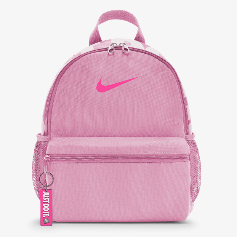 Nike Ranac Brasilia JDI 