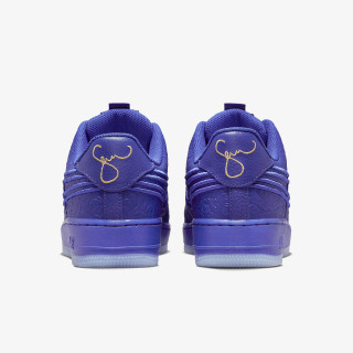 Nike Proizvodi SWDC W AF1 LXX 