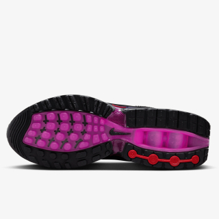Proizvodi Air Max Dn 
