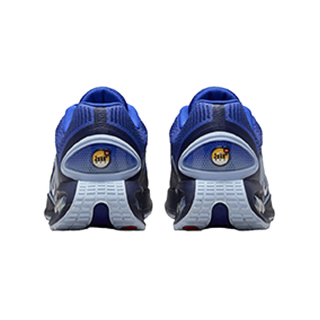 Nike Patike Air Max Dn 
