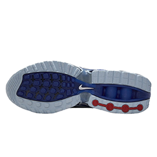 Nike Patike Air Max Dn 