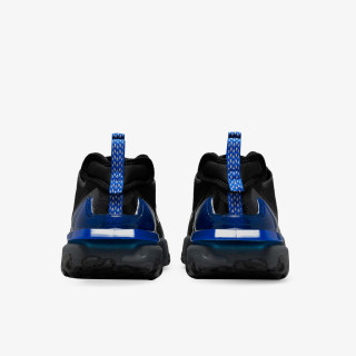 Nike Proizvodi React Vision 