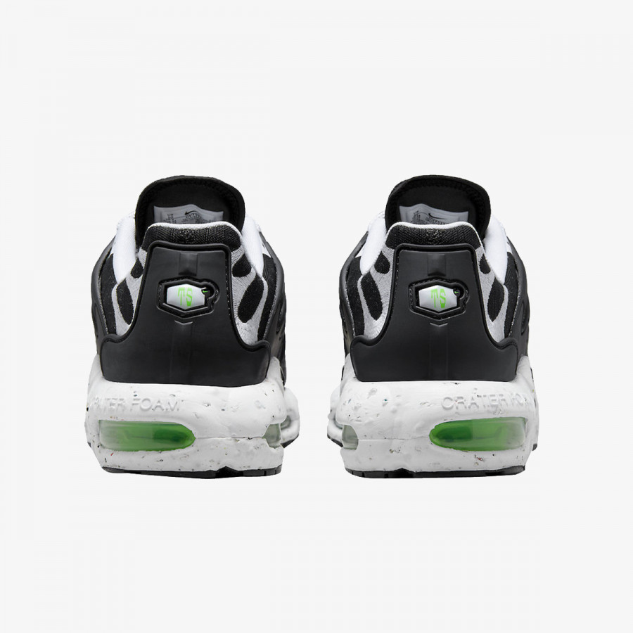 Nike Proizvodi Air Max Terrascape Plus 