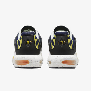 Nike Proizvodi AIR MAX TERRASCAPE PLUS 