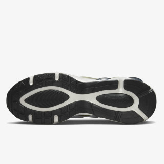 Nike Proizvodi Air Max TW 