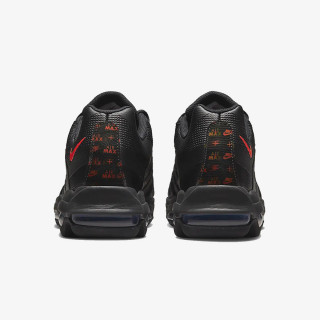 Nike Proizvodi Air Max 95 